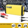 12V 2A Car Battery Charger 220V